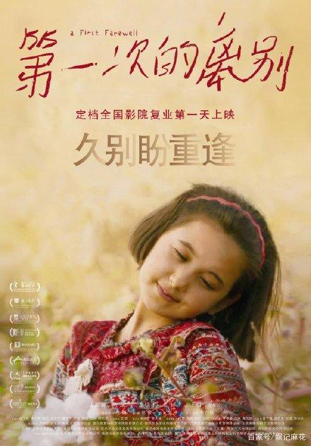萨斯珂契温省结婚证怎么制作